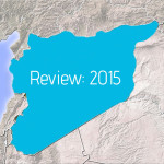 Syria, shaded relief map.